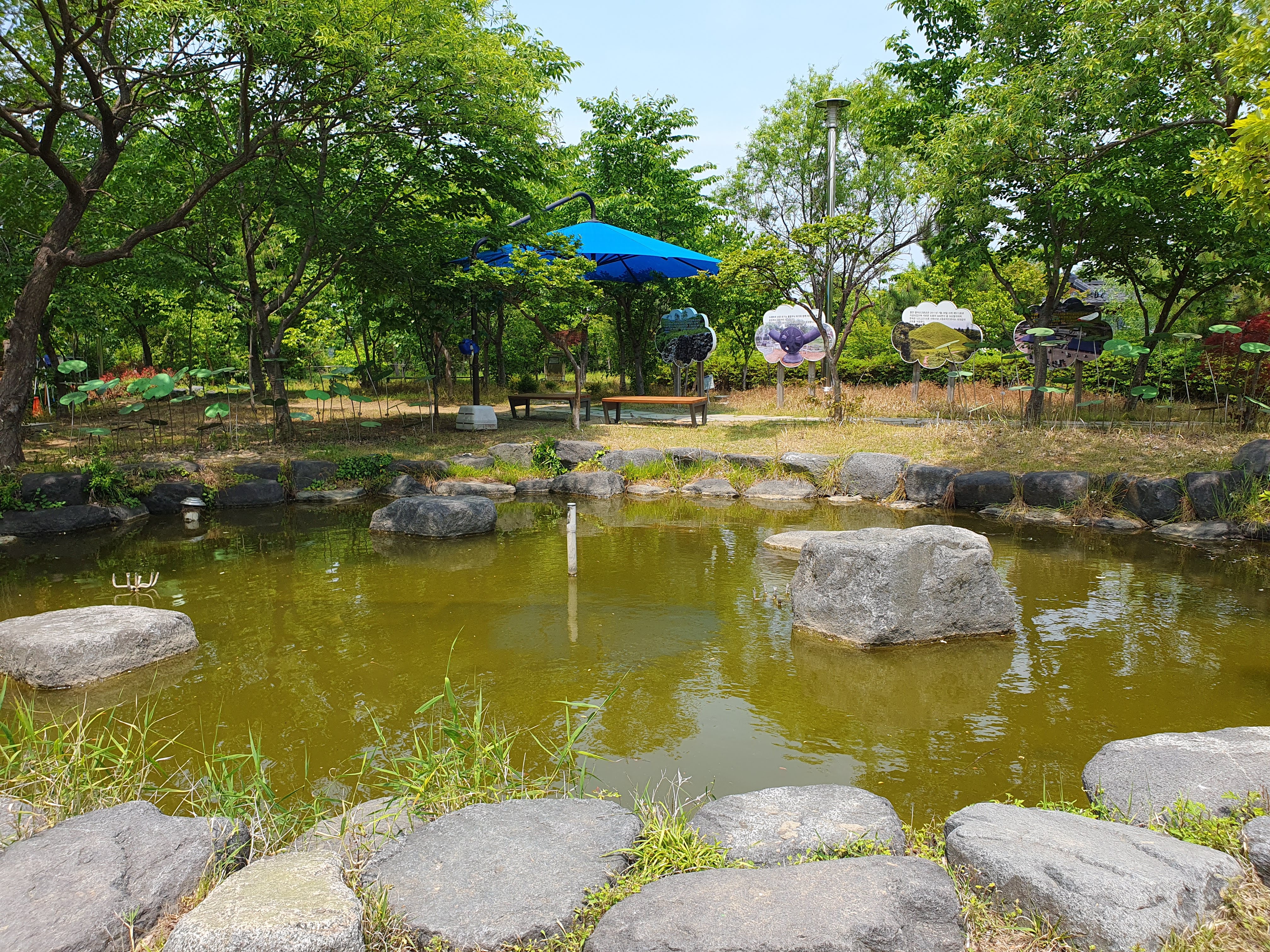 함안휴게소 주유소