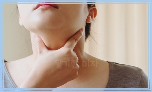 임신 중 갑상선암 7가지 알아둘점