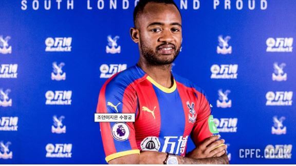 카타르월드컵 가나 공격수사진 3