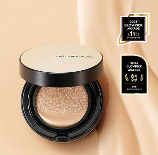 올리브영 쿠션파운데이션