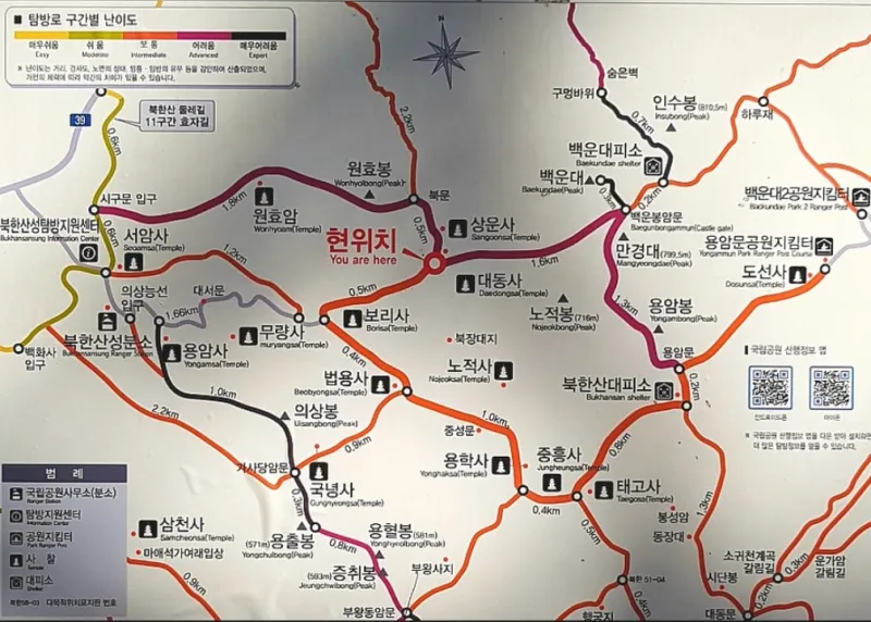 북한산 등산코스 및 등산지도 안내_7