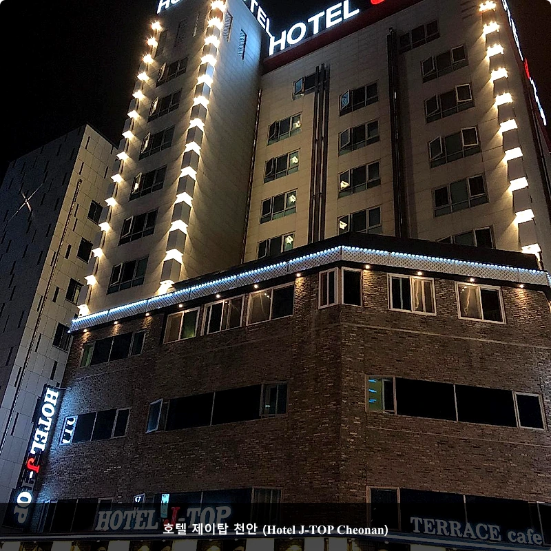 호텔 제이탑 천안 (Hotel J-TOP Cheonan)_1