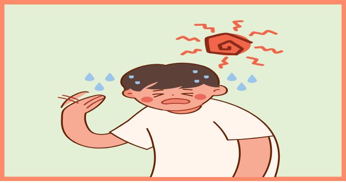 남자의 머리위로 햇빚이 내려쬐는 일러스트 이미지