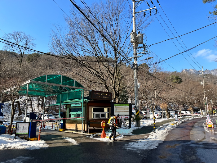 탐방지원센터 주차장 모습