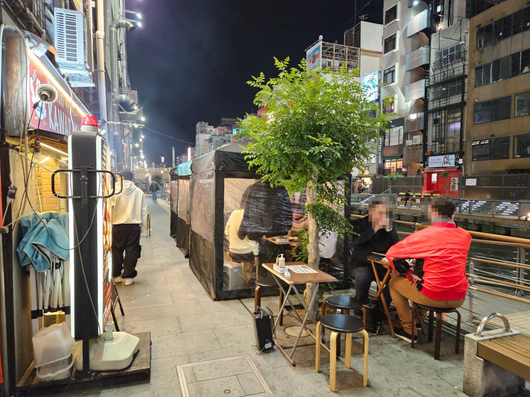 야키토리 가와라야 야외석