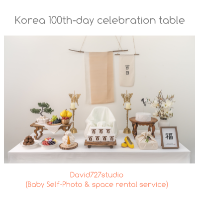 korea-100th-day-celebration-table