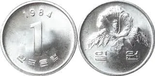 1972년 100원 동전 가격