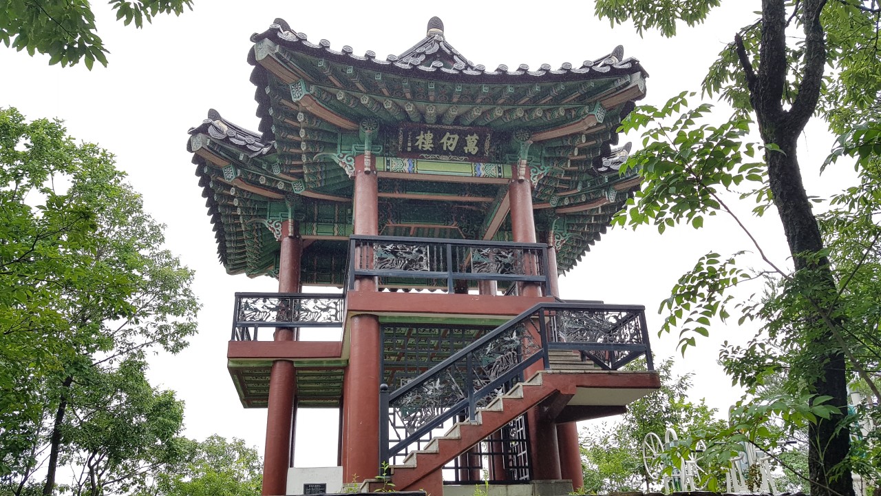 만인산자연휴양림