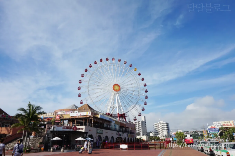 아메리칸빌리지