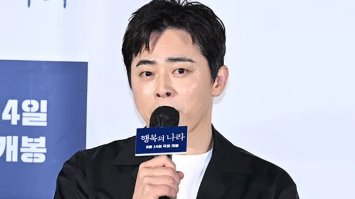 영화 행복의나라