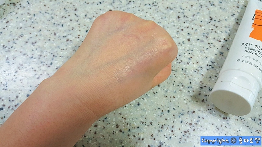 쉽게-지운-유성매직