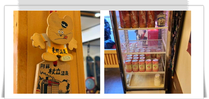 매일아침 밥상빅매치 장어튀김덮밥 후기