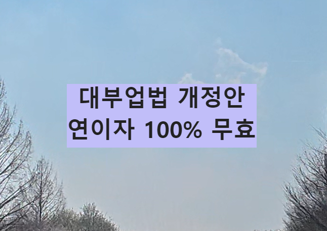 Alt 속성 문제 해결 설명 이미지