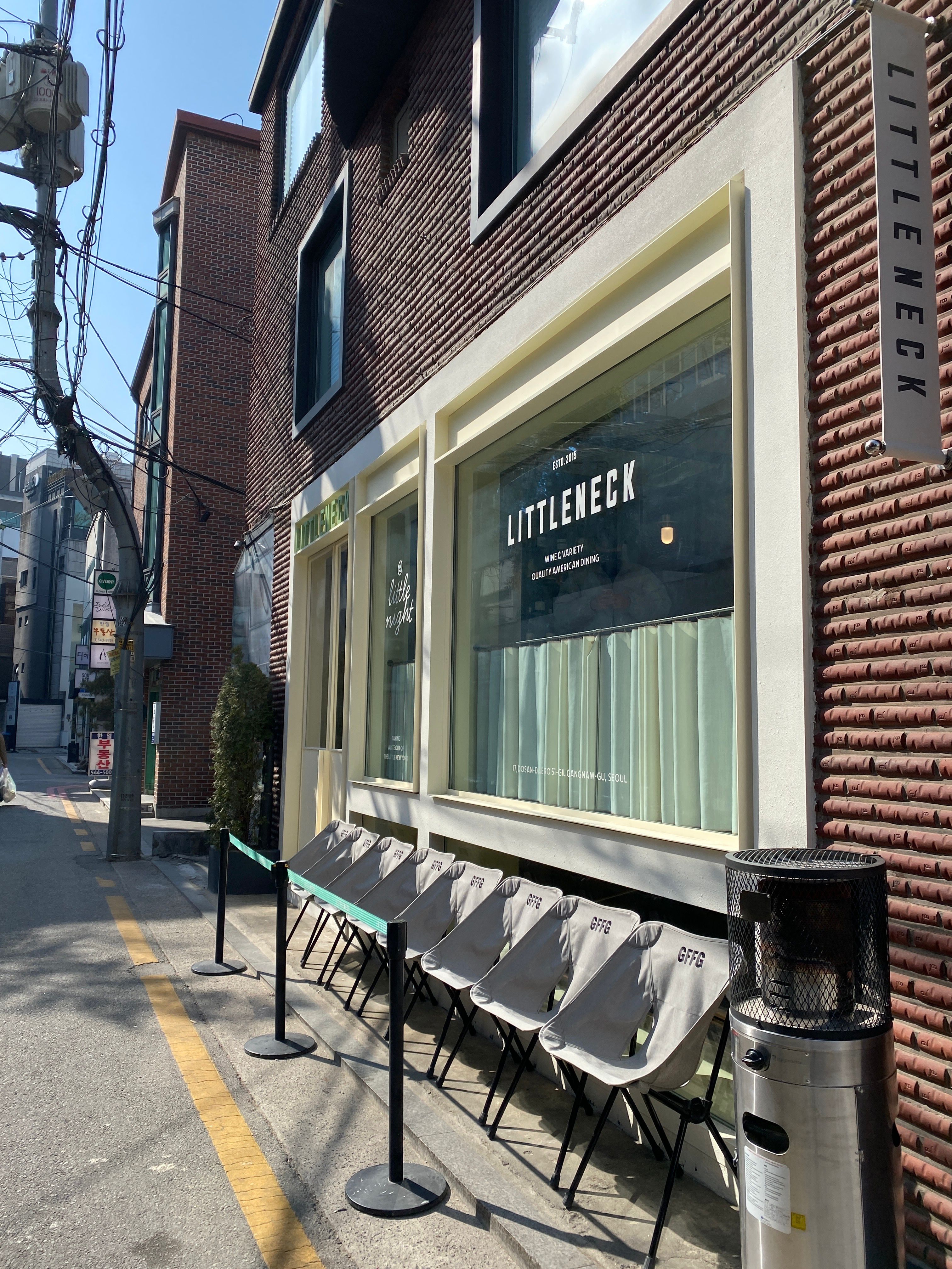 [압구정 맛집/ 도산공원 맛집] 여전히 핫한 리틀넥_리뉴얼 오픈