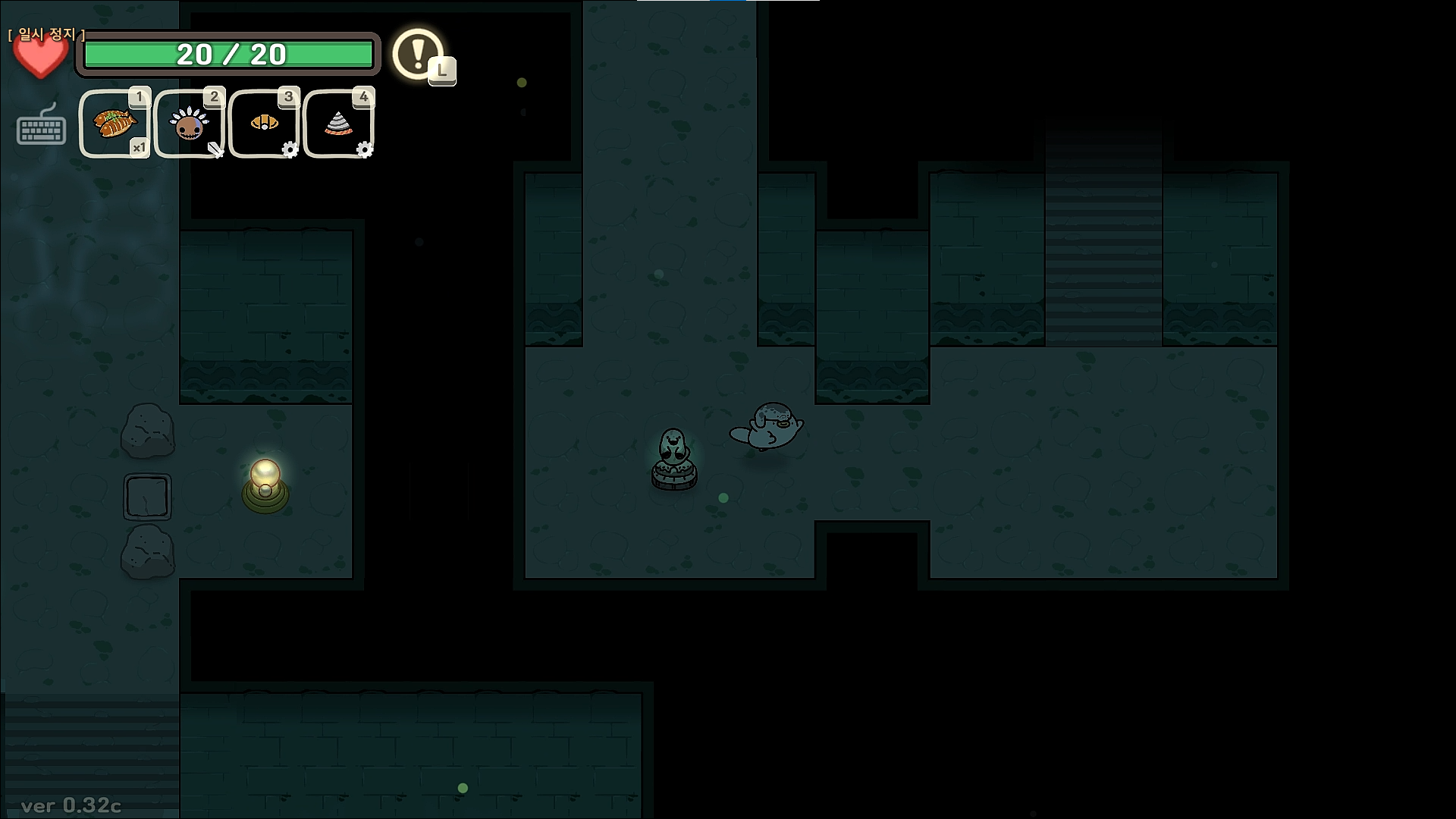 오구와 비밀의숲 공략