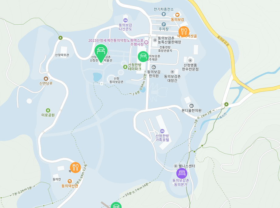 동의보감촌