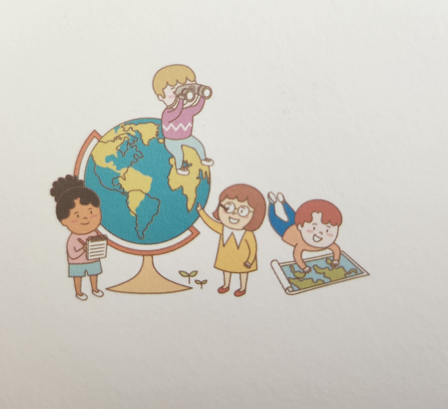 인천한누리학교