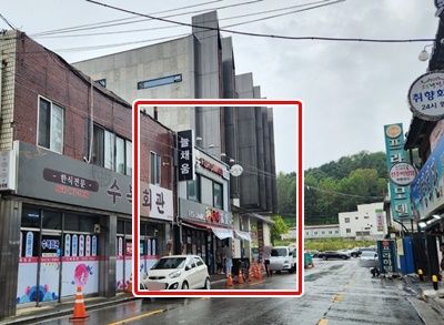 늘채움한정식