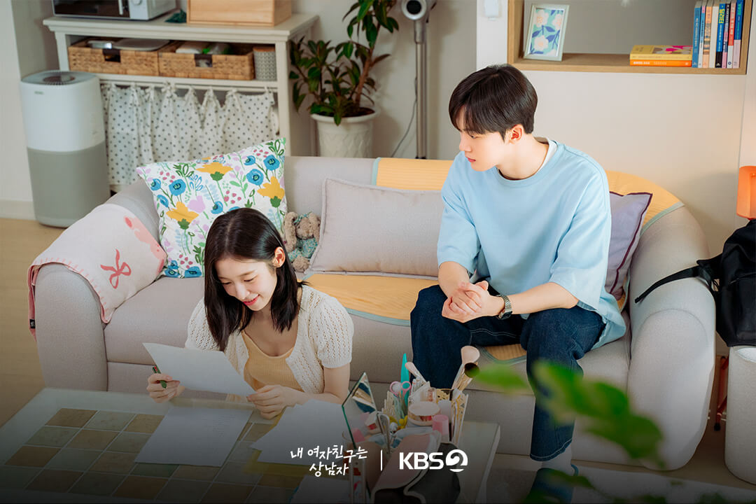 내 여자친구는 상남자