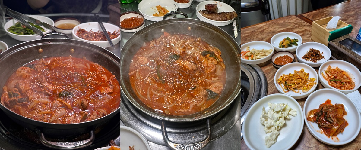 [용산 한남동] 종점숯불갈비 - 삼삼한 양념의 깊은 맛