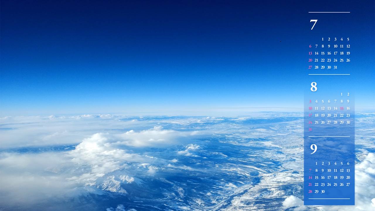 05 로키산맥 B - 2025년8월 노트북배경화면