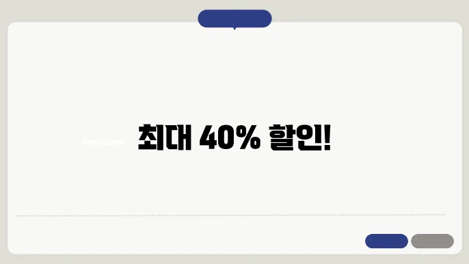 도미노피자 방문포장 할인