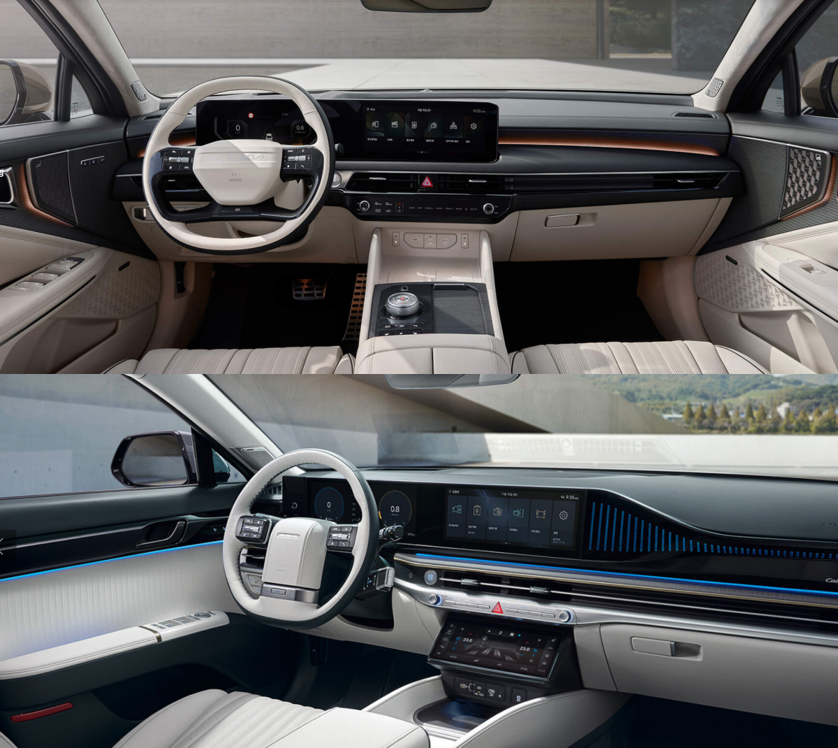 실내 디자인 차이