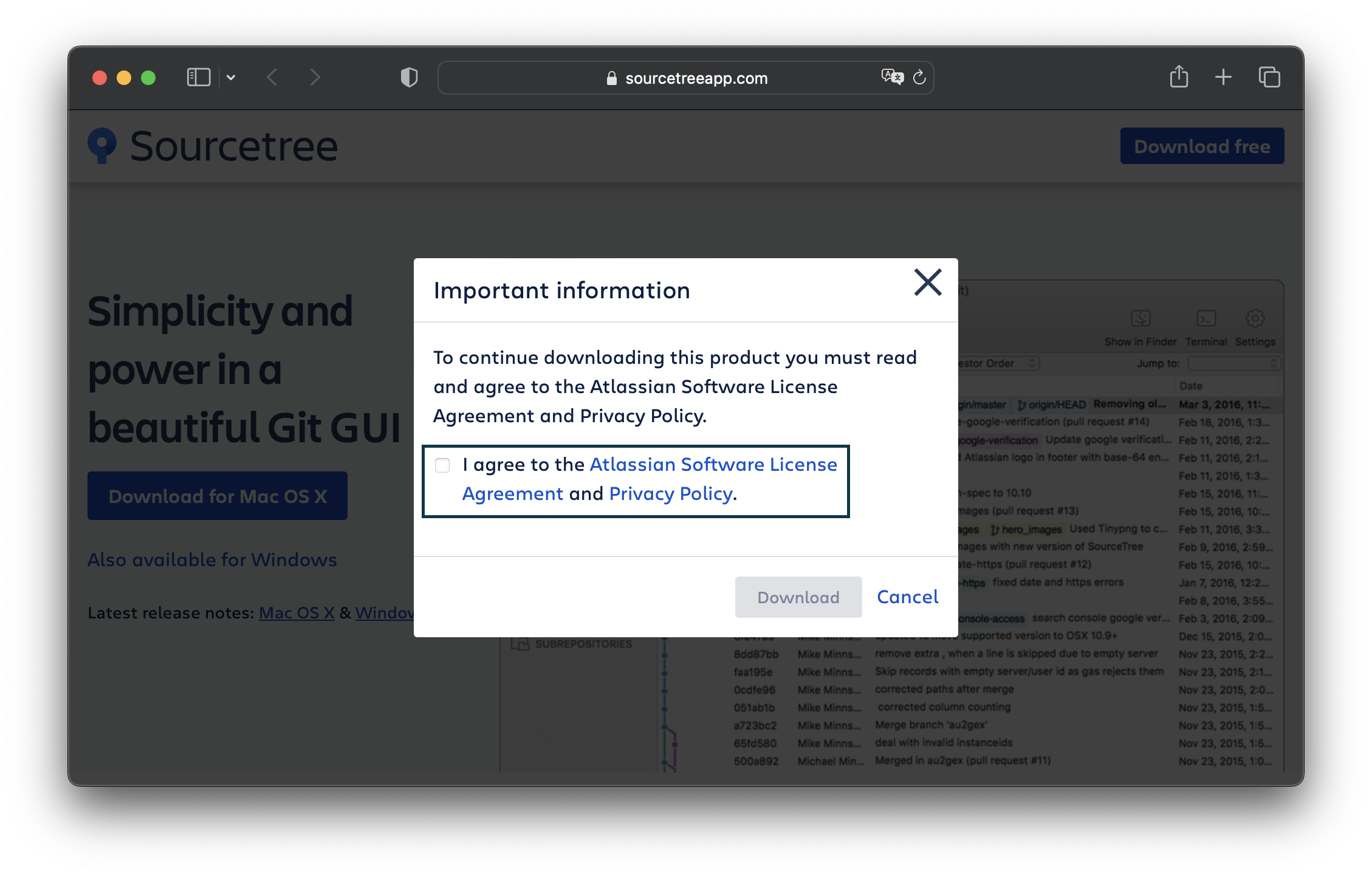 주요정보 동의 팝업창이다.