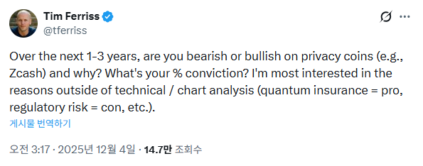 지캐시 전망