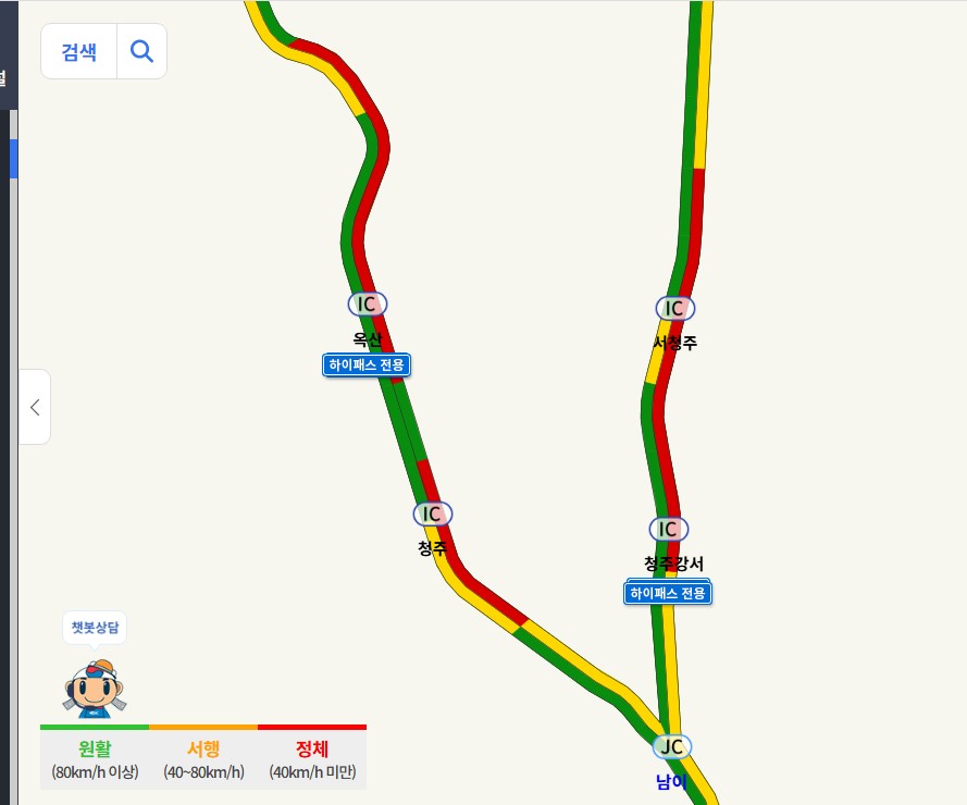 중부내륙고속도로 상행선 CCTV 교통상황 확인