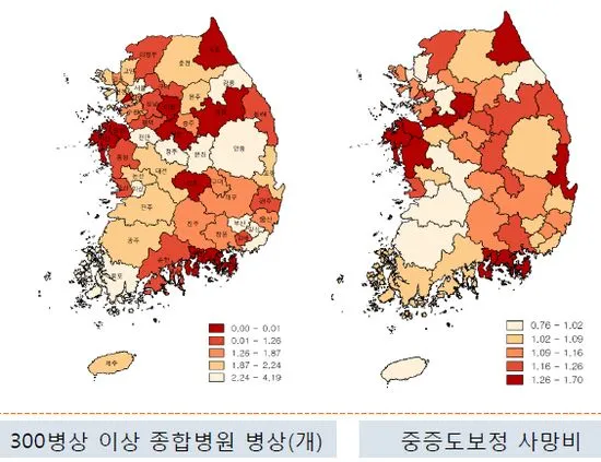 지역의료 이용 상급종합병원 진료의뢰서 예약 대기시간 단축_1