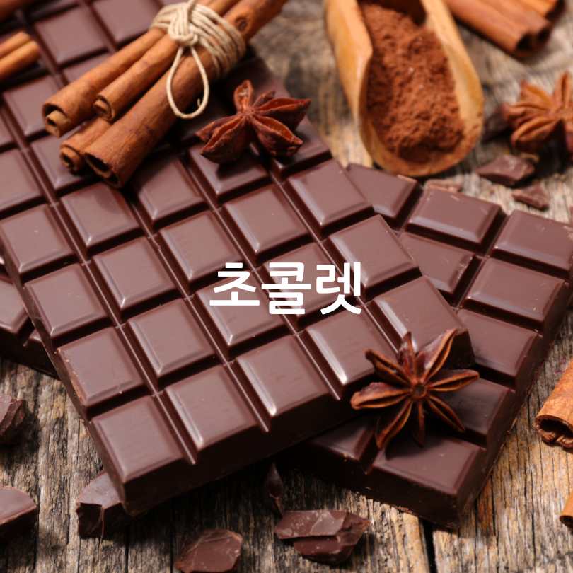 우유와 같이 먹으면 안 되는 음식