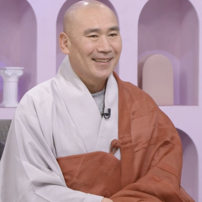 마가스님 방송 '아침마당' 출연 모습