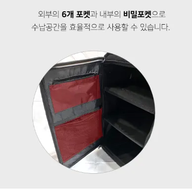 헬스 가방 추천