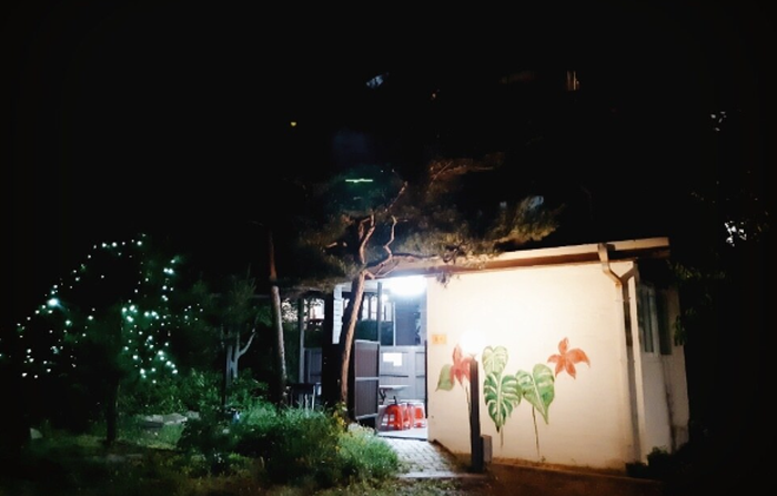 청평자연휴양림