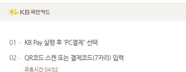 임영웅 콘서트 인터파크 티켓팅