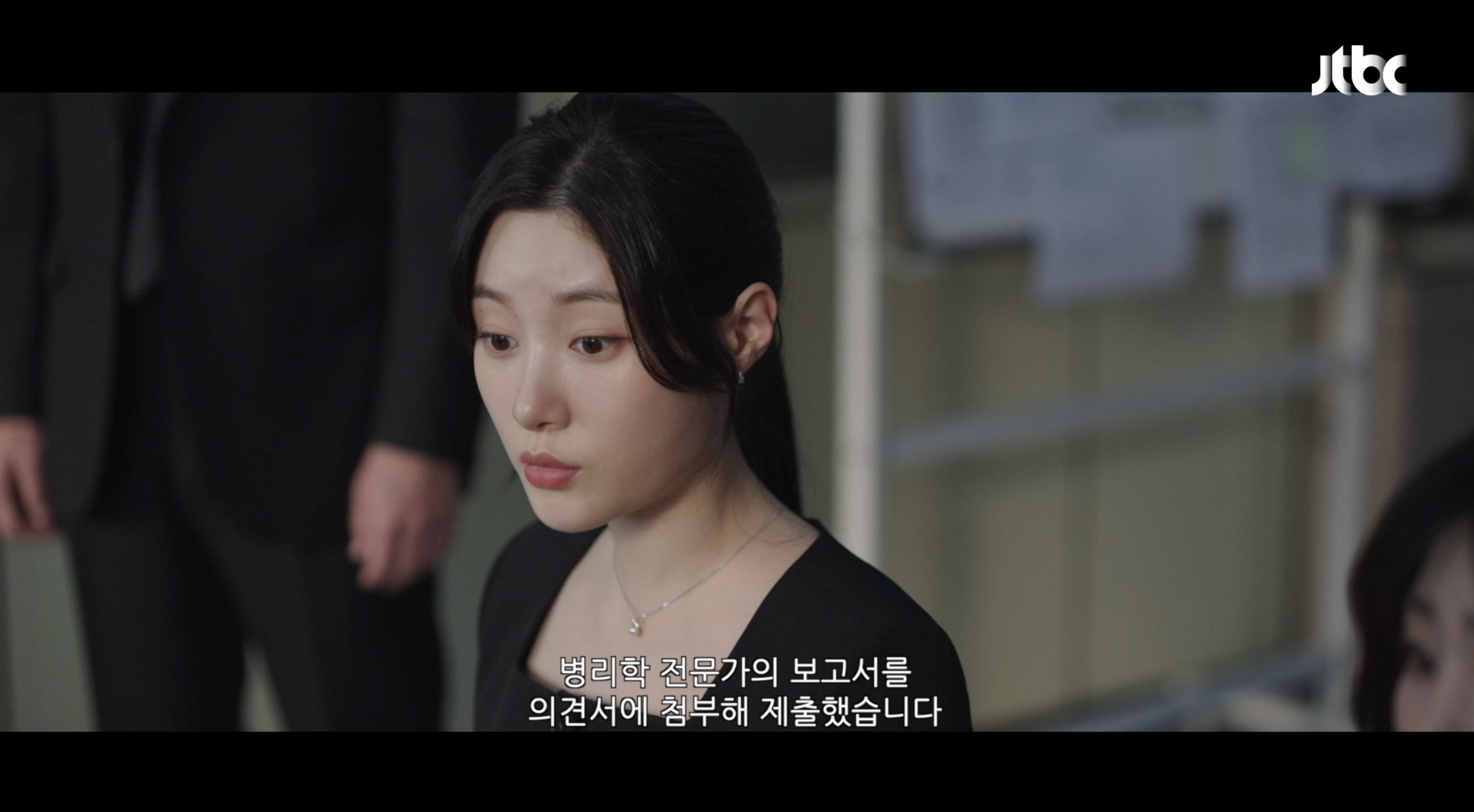 에스콰이어 정채연