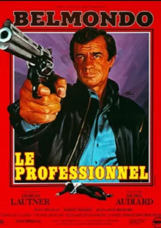 세계의 명화 프로페셔널 포스터