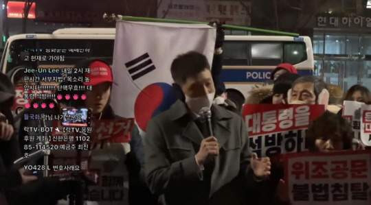 배의철 변호사 경력