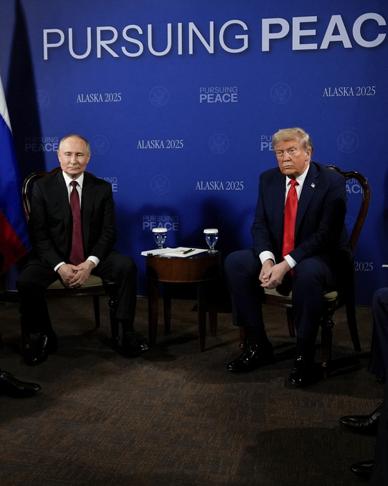 트럼프 푸틴 정상회담 결과