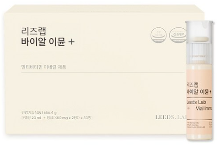 리즈랩바이알이뮨플러스