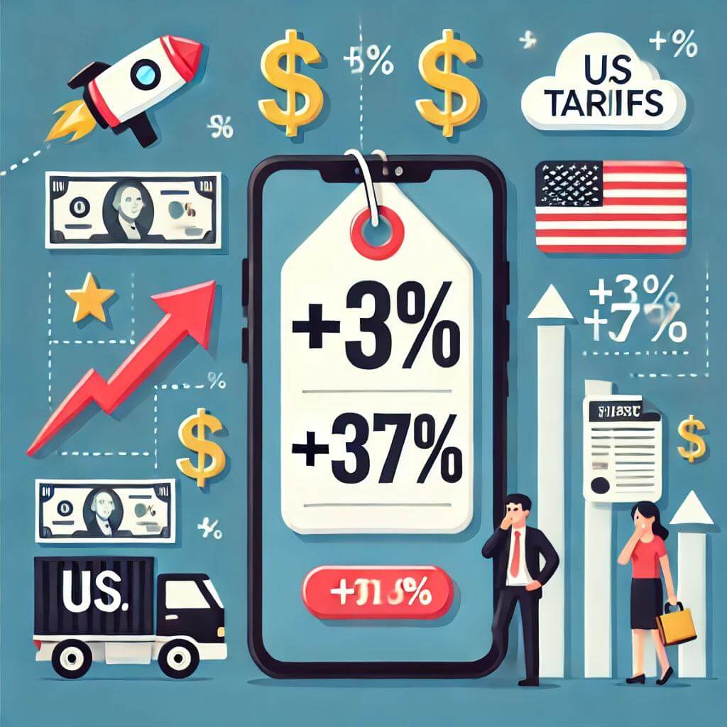 미국과 여러 나라 간의 상호 관세 관련 사진