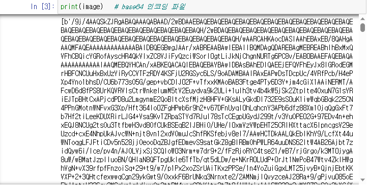 article thumbnail image