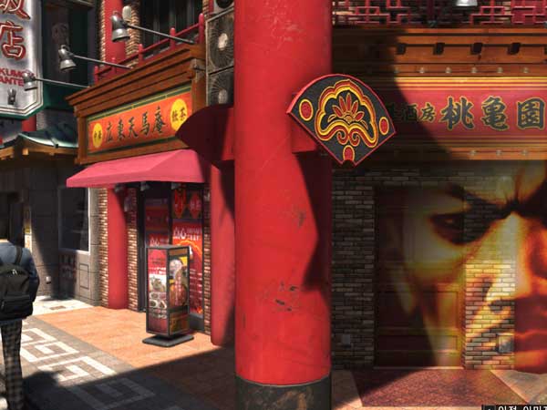 라우 사진 3 위치 이미지