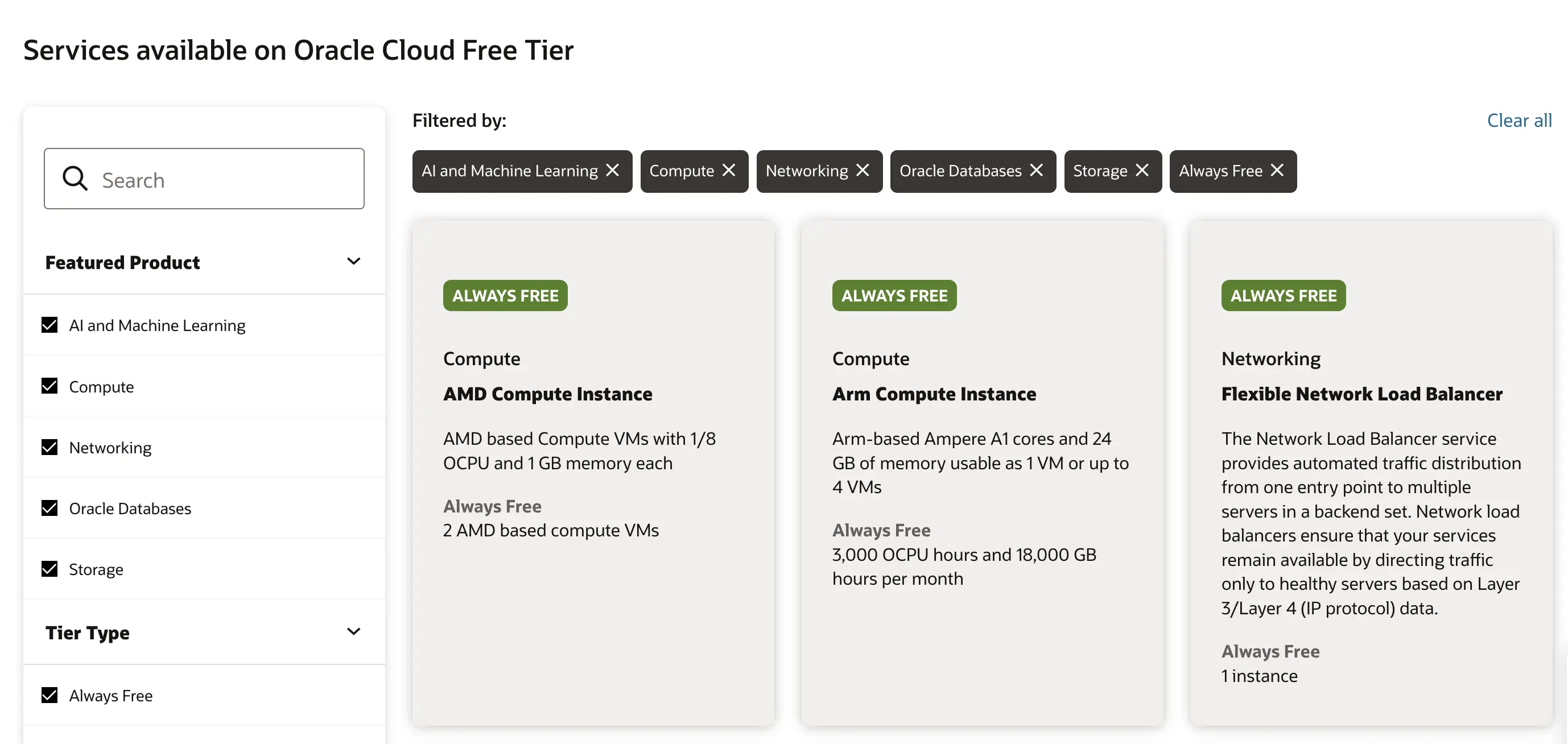 오라클 클라우드 프리티어 목록