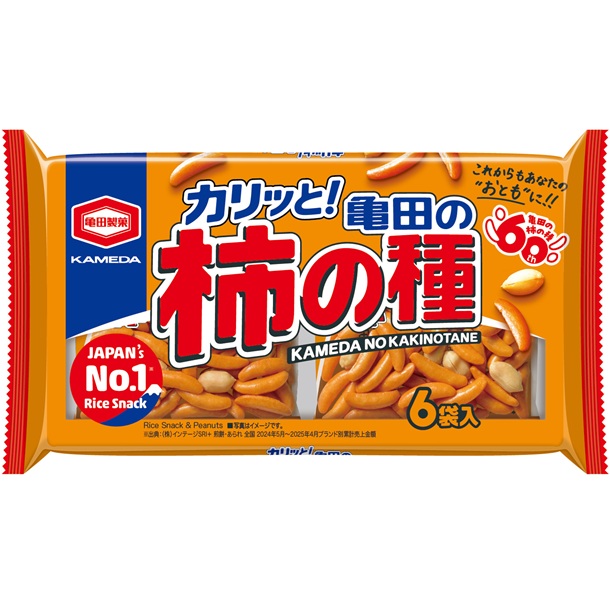 카메다제과 카키노타네 180g 6봉입 주황색 포장