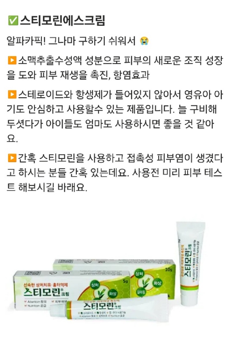 생활의달인-약사달인-윤유현