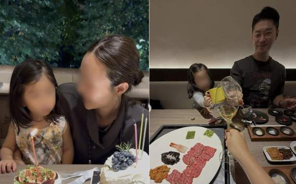 최자 첫 파티 아내&middot;딸 나이 프로필 총정리｜23년 결혼&middot;아내 직업&middot;붕어빵 딸 첫 가족 파티