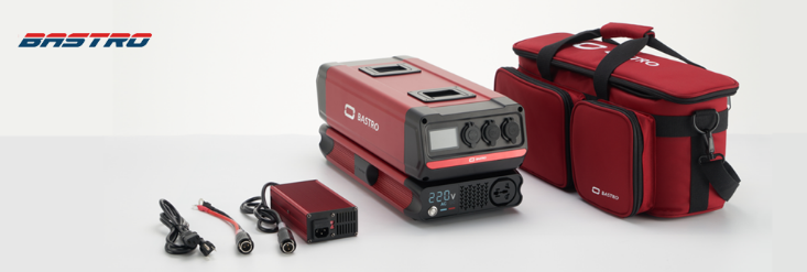 바스트로 파워뱅크