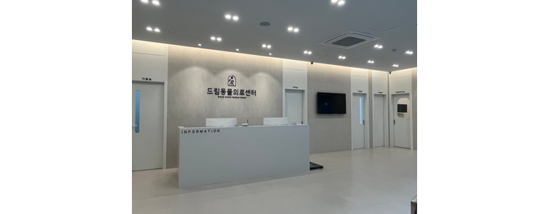 세종시 동물병원